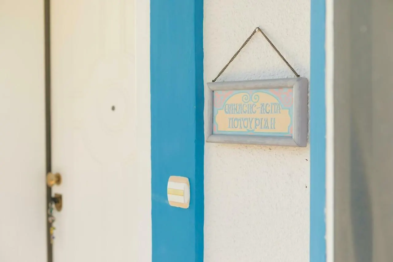 Sani Beach Gallery Villa, Your Next Family Vacation! Holiday home